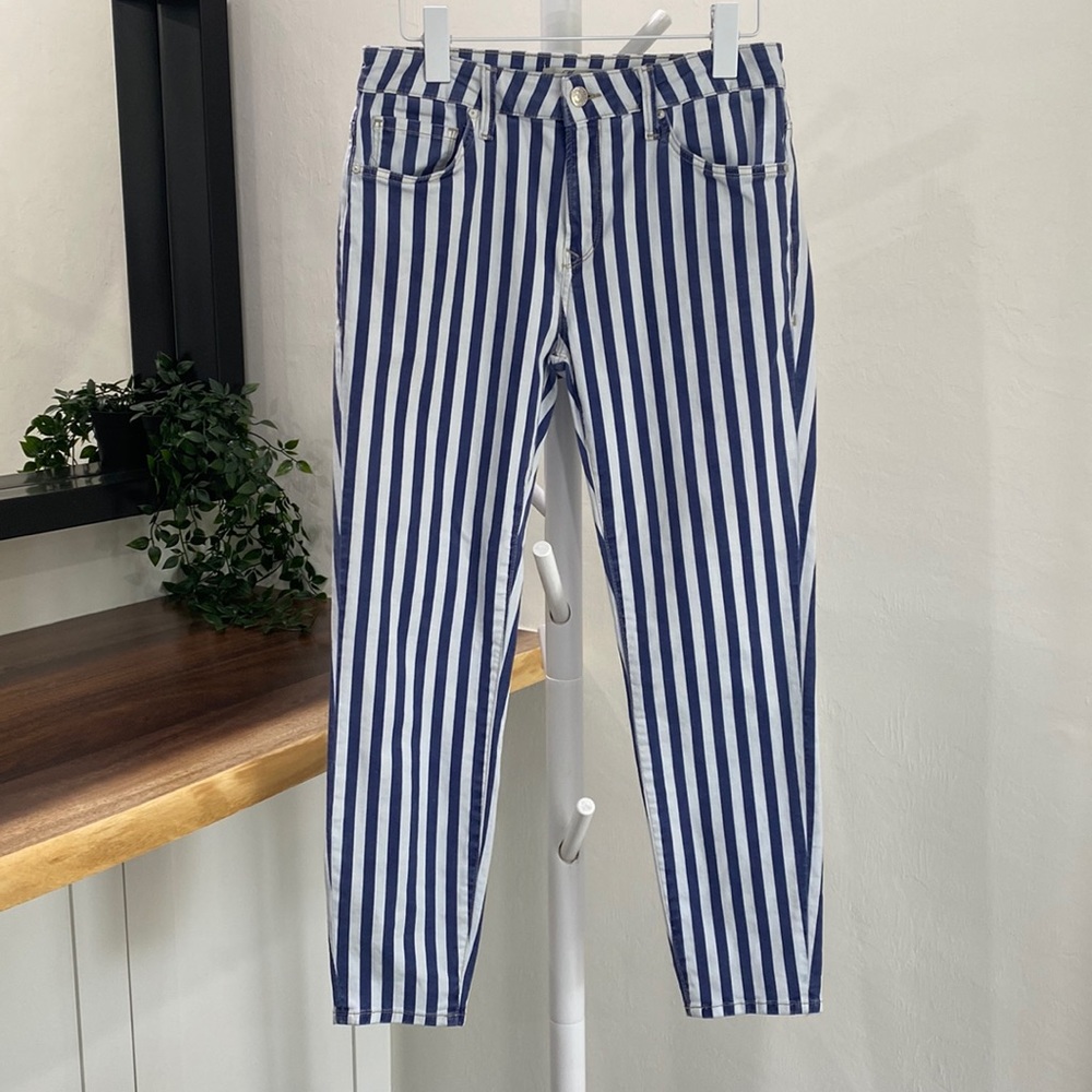 MAVI JEANS TESS HIGH RISE SKINNY